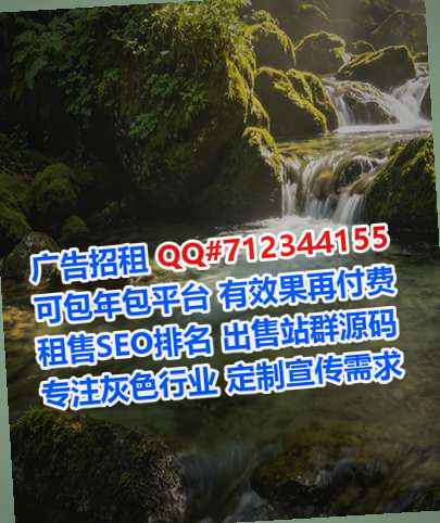 顺德借腹生子文具门市部